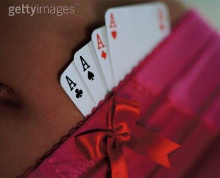 Un banal jeu de cartes... (même si ici il ne l'est plus trOp)